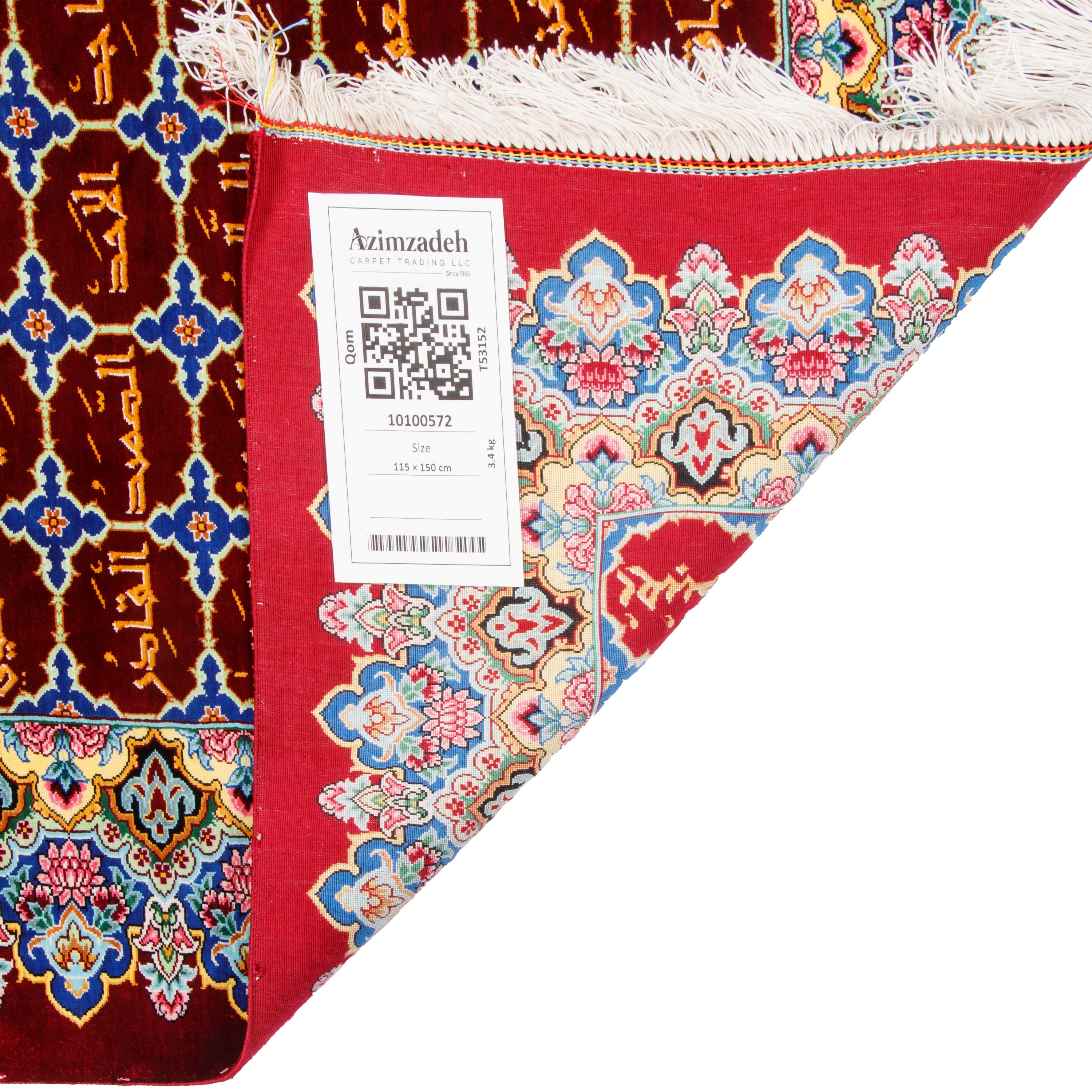 Qom Handmade Carpet Wall Art — Bandi | Full Silk | 115 × 150 cm | SKU 70100572