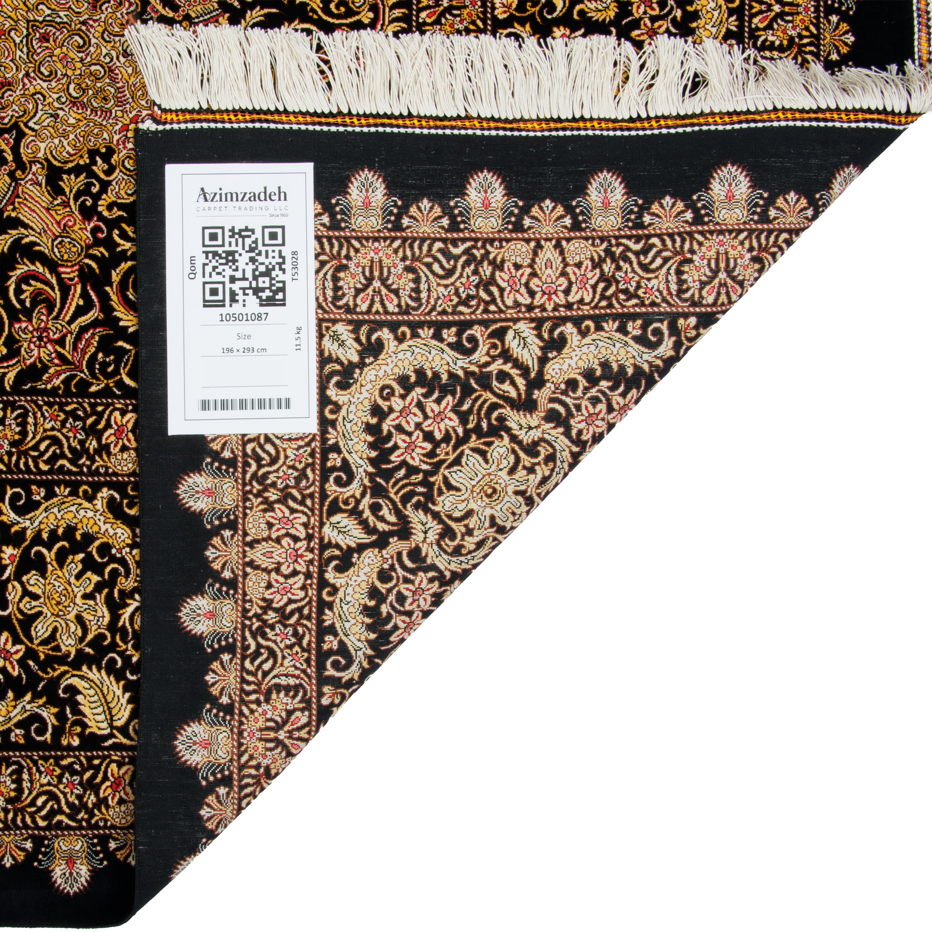 سجادة قم يدوية — لشك وترنج | حرير بالكامل | 196 × 293 سم | SKU 10501087