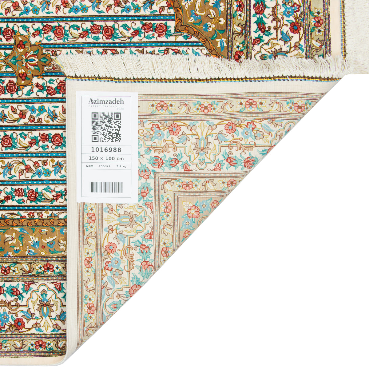 فرش دستباف طرح لچک ترنج تمام ابریشم قهوه ای قم اثر جوادی 100 × 150 سانتی‌متر کد 1016988