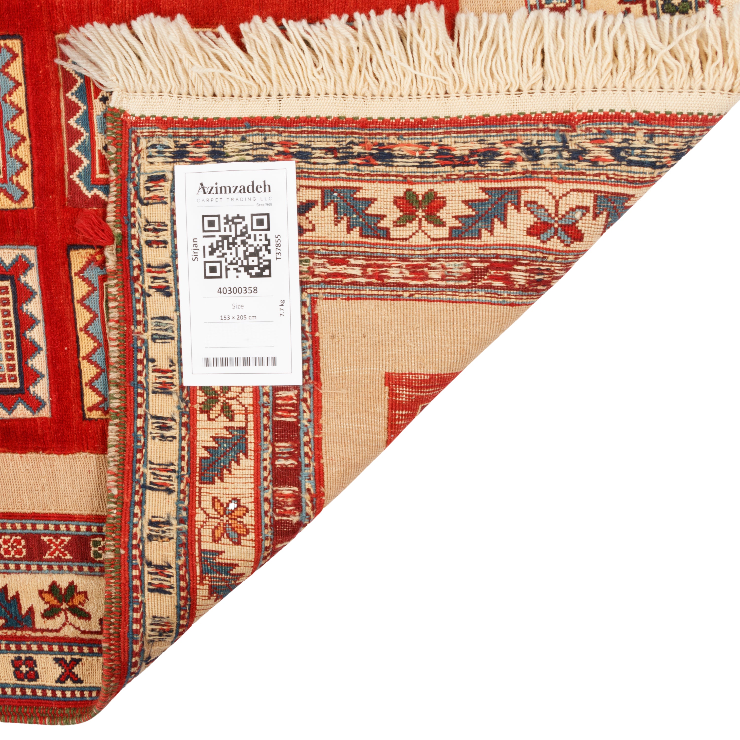 سجادة كيليم سرجان المصنوعة يدويًا – خشتي | صوف بالكامل | 153 × 205 سم | رمز المنتج 40300358