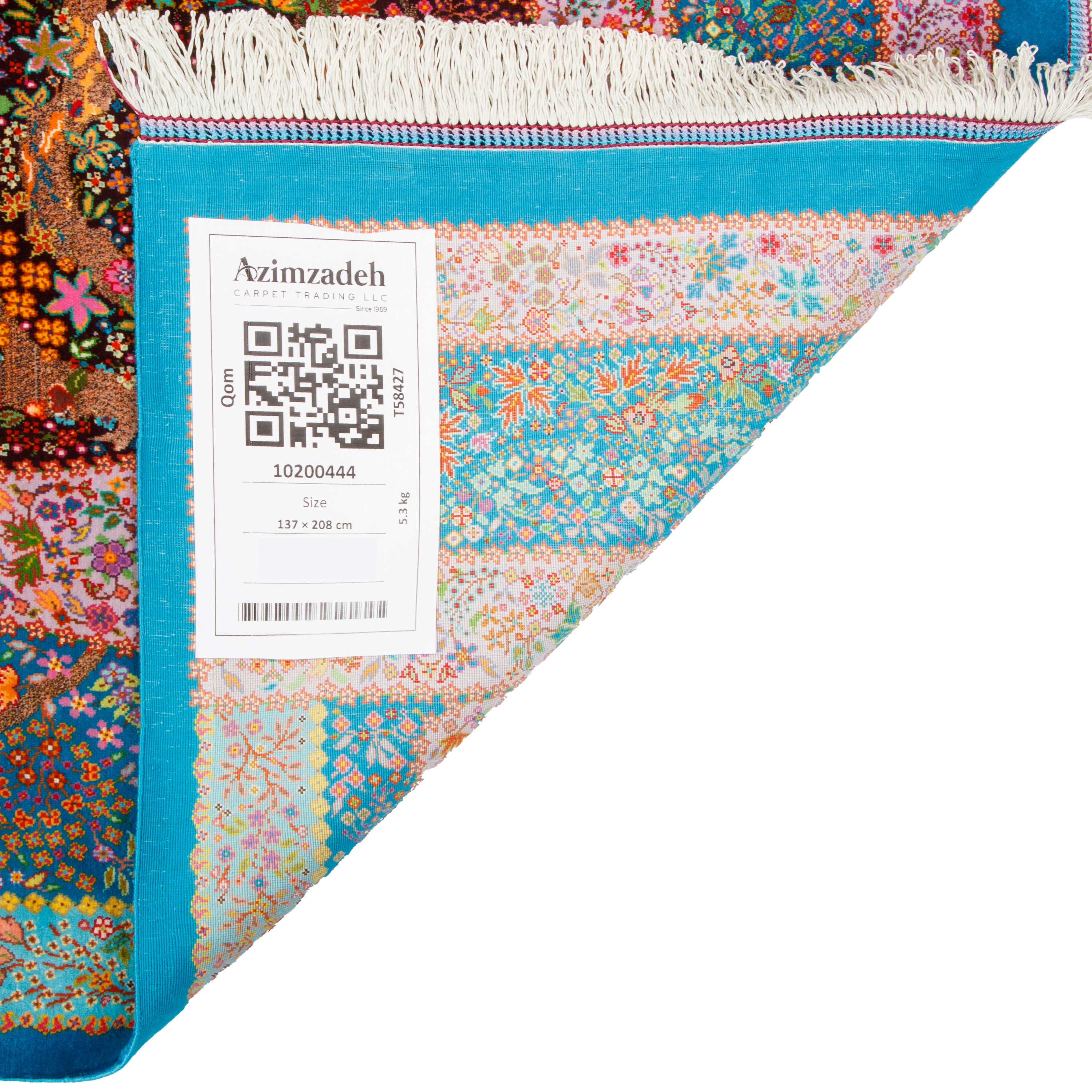 Qom Handmade Carpet — Derakht | Full Silk | 137 × 208 cm | SKU 10200444