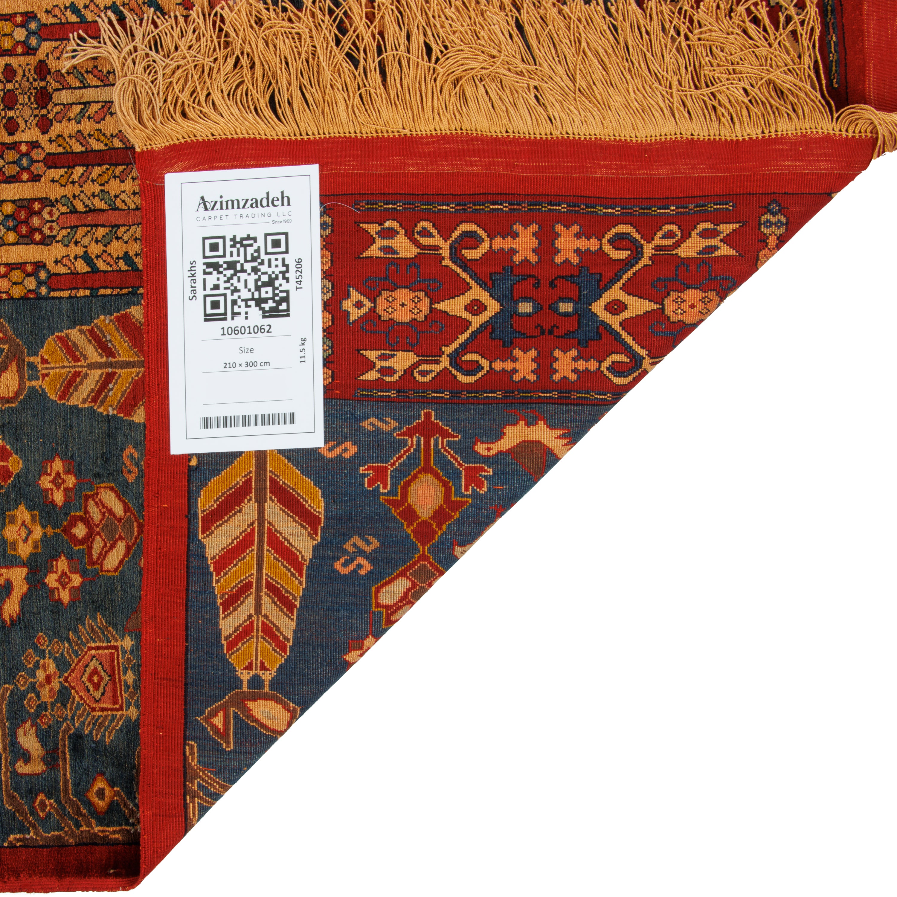 سجادة سرخس يدوية الصنع – قشقاي | حرير كامل | 210 × 300 سم | رمز المنتج 10601062
