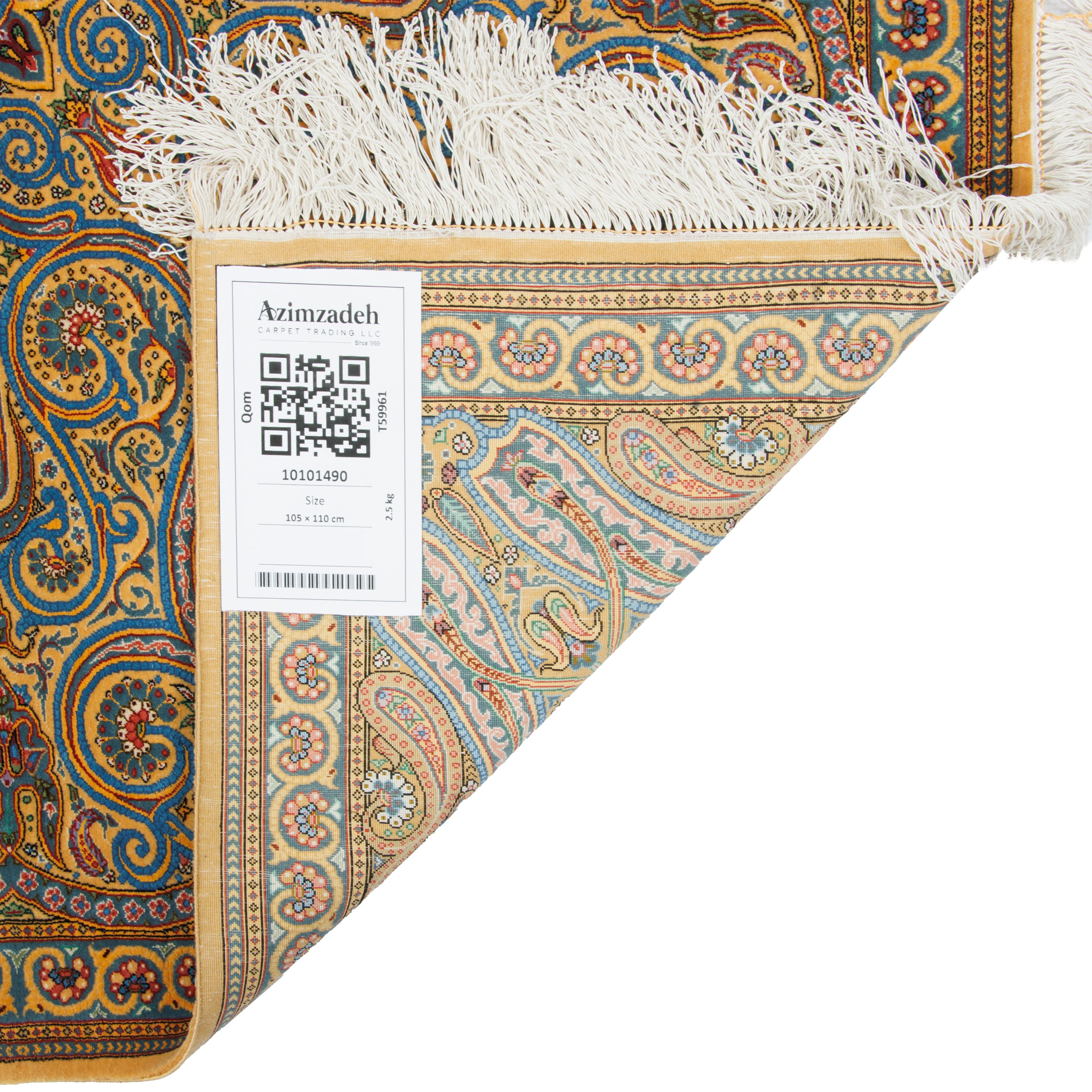 Qom Handmade Carpet — Sarasar | Full Silk | 105 × 110 cm | SKU 10101490