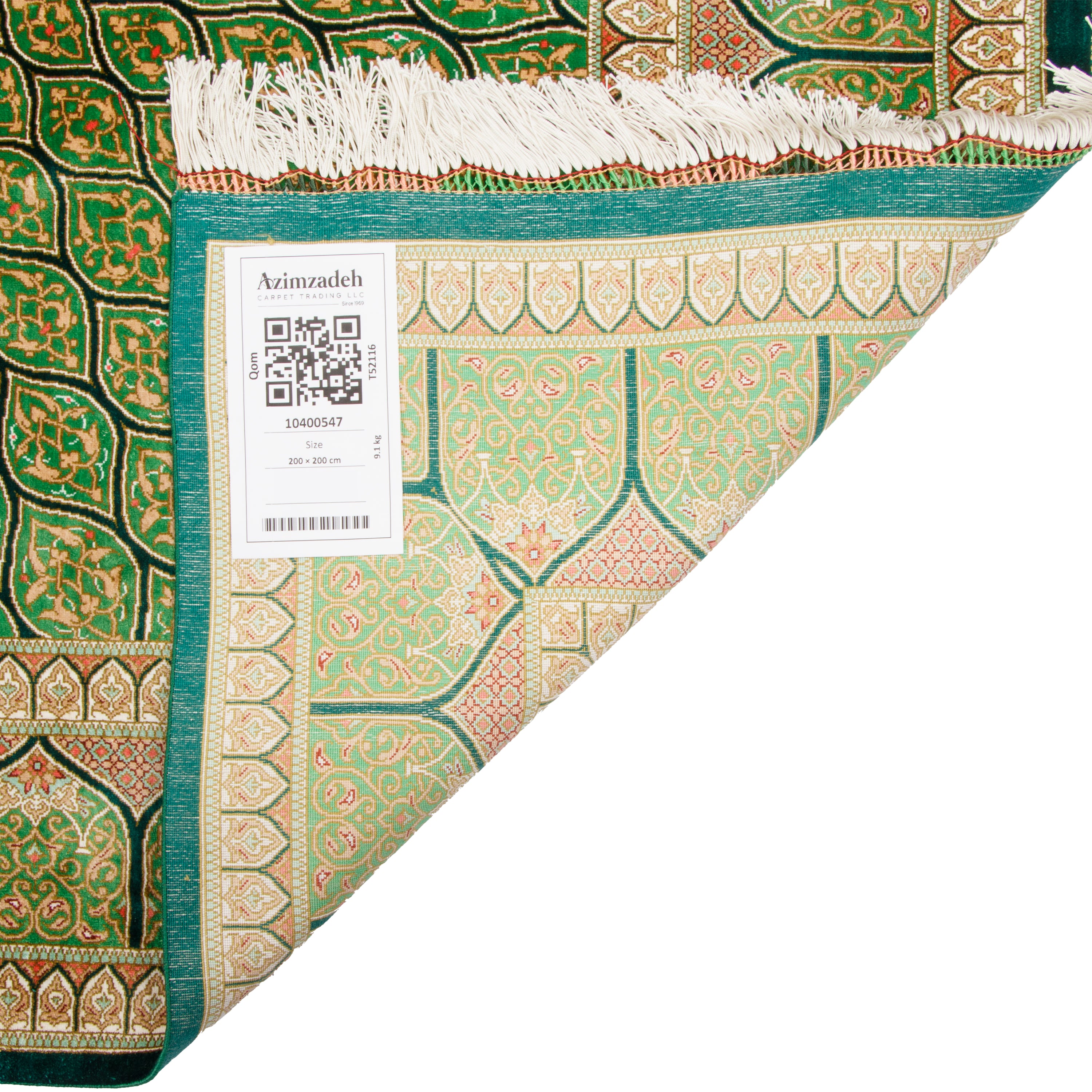 Qom Handmade Carpet — Gonbadi | Full Silk | 200 × 200 cm | SKU 10400547