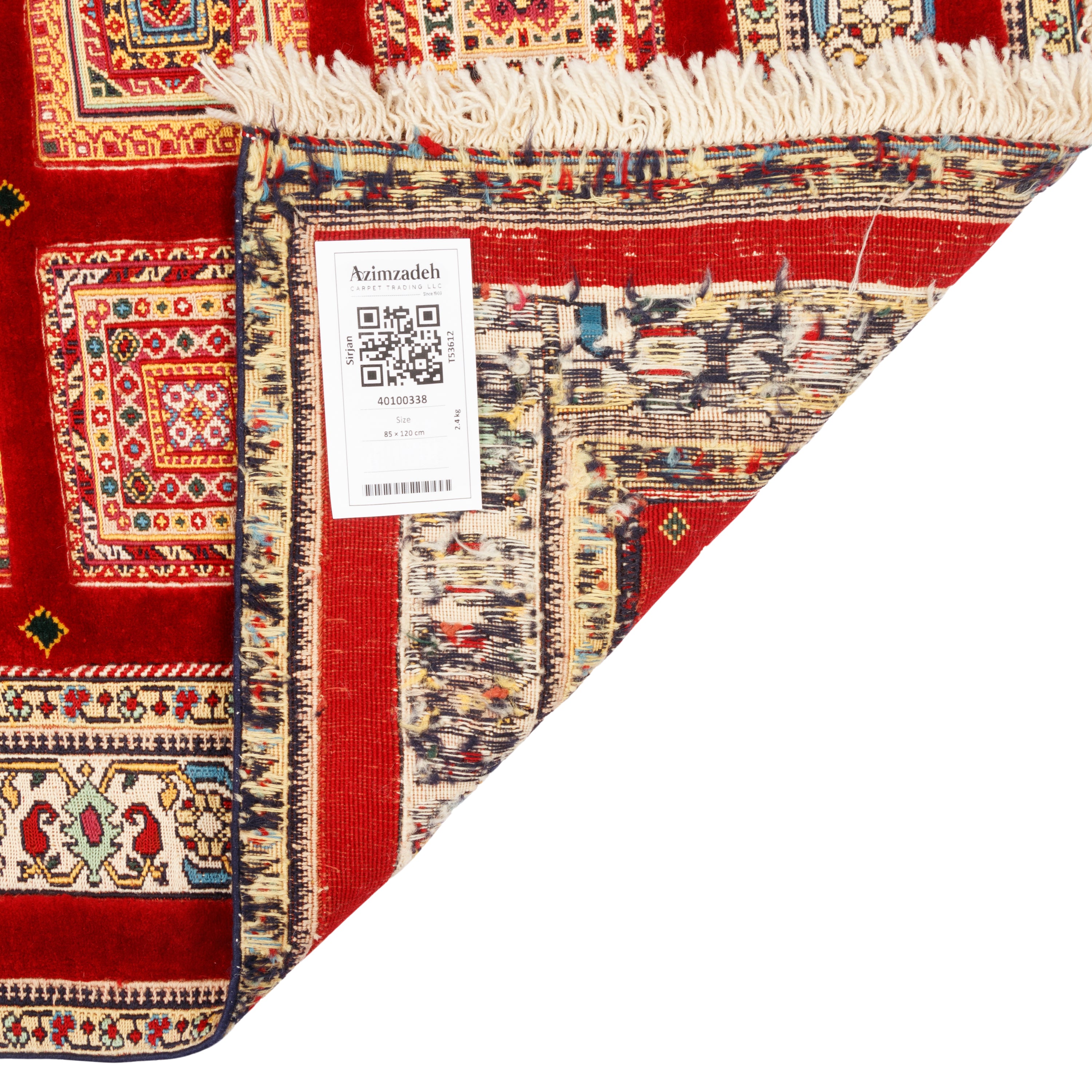 سجاد كيلوم سيرجان يدوي — خشتي | صوف بالكامل | 85 × 120 سم | SKU 40100338