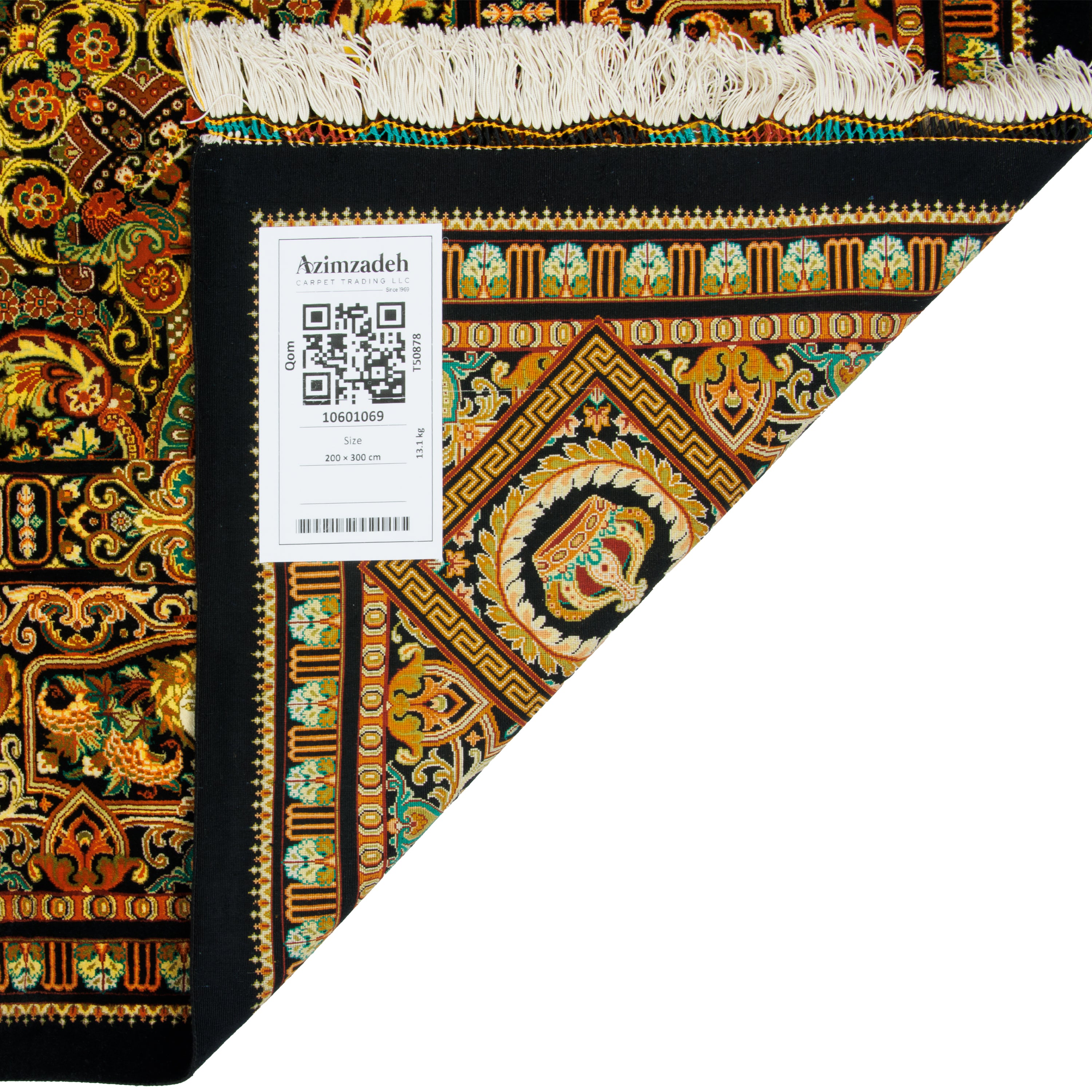 سجادة قم يدوية — لشك ترنج | حرير بالكامل | 200 × 300 سم | رمز المنتج 10601069