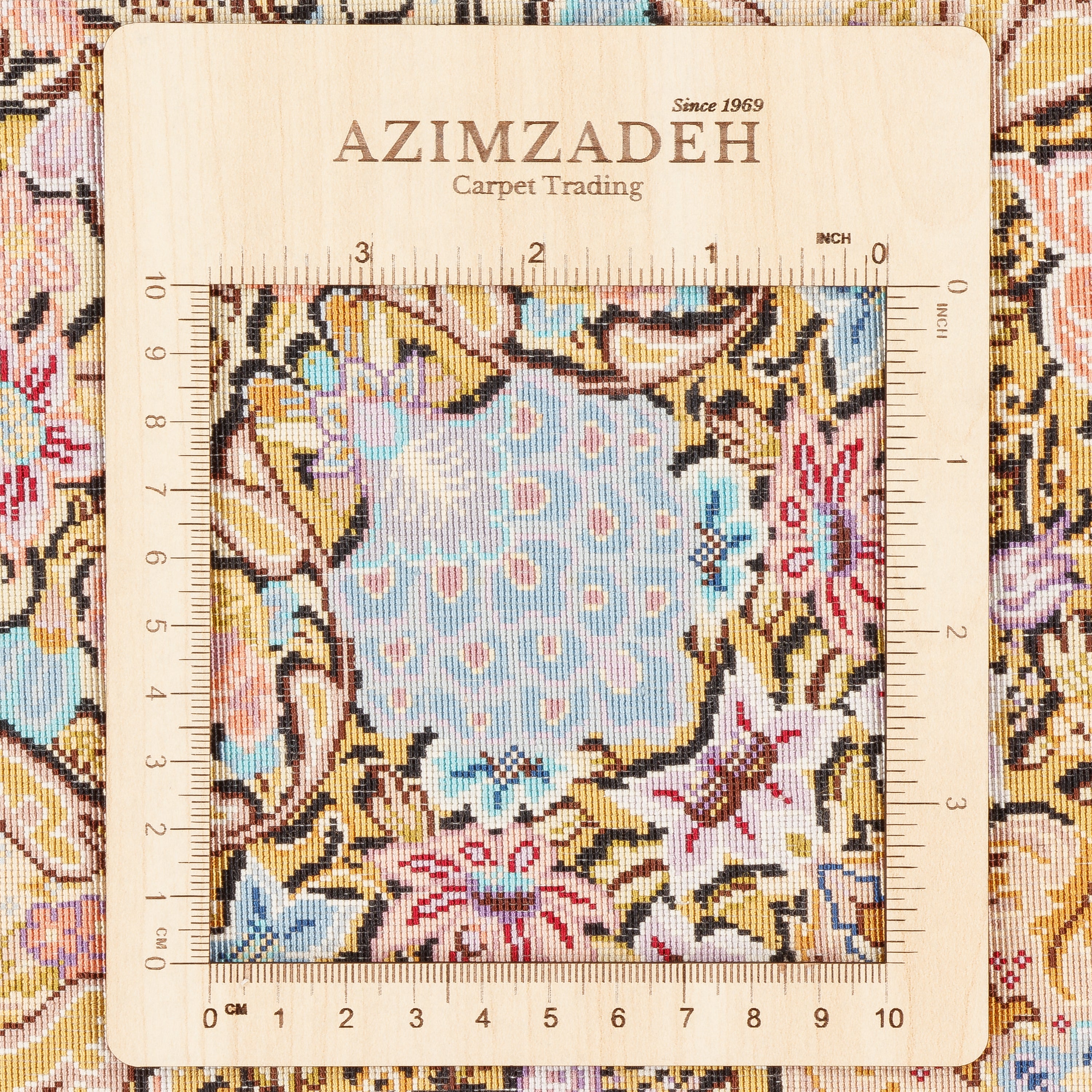 سجادة قم يدوية — سرسار | حرير كامل | 140 × 215 سم | SKU 10300460