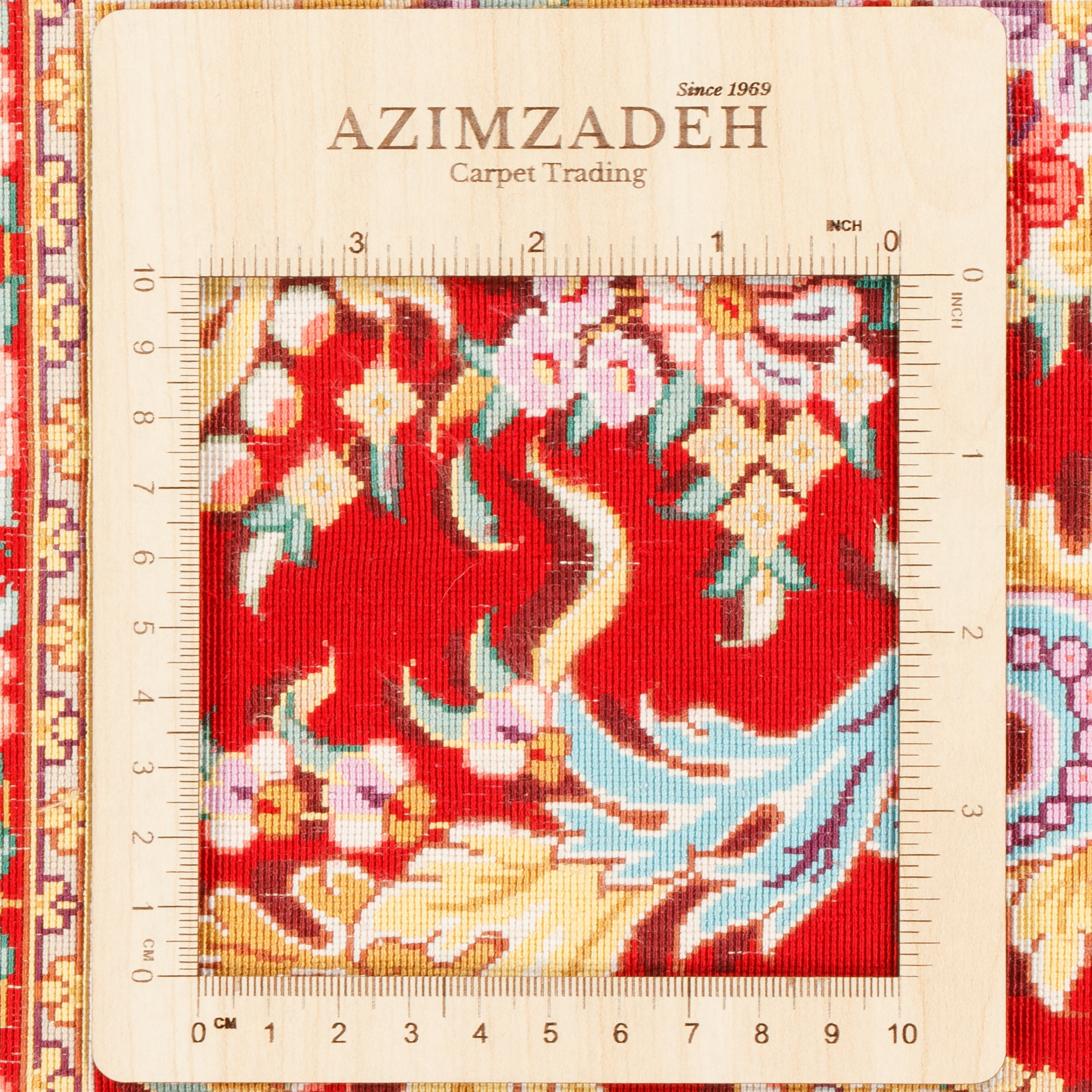 Qom Handmade Carpet Wall Art — Sarasar | Full Silk | 195 × 292 cm | SKU 70500588