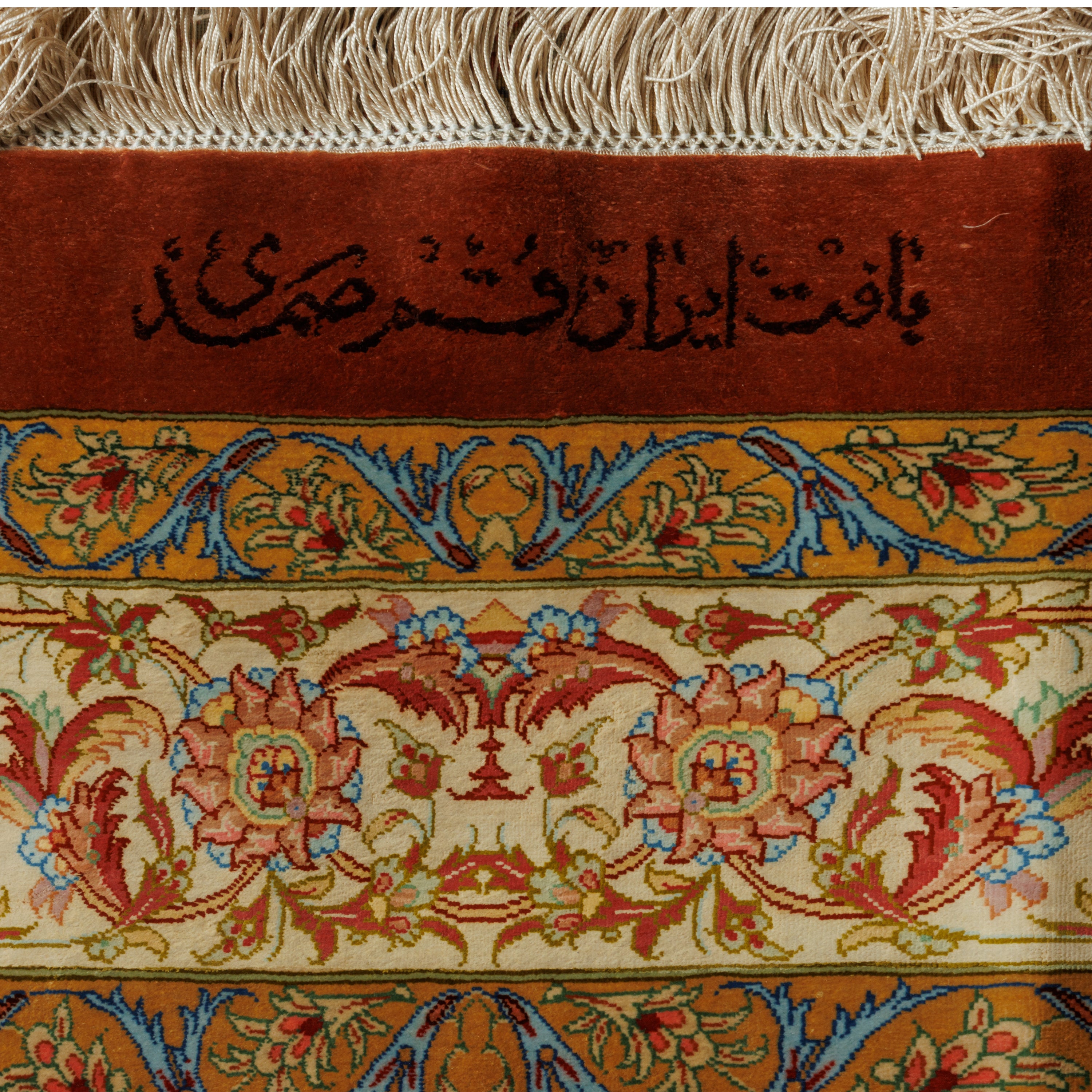 سجادة قم يدوية الصنع | 600 × 1000 سم | رمز المنتج 16000773