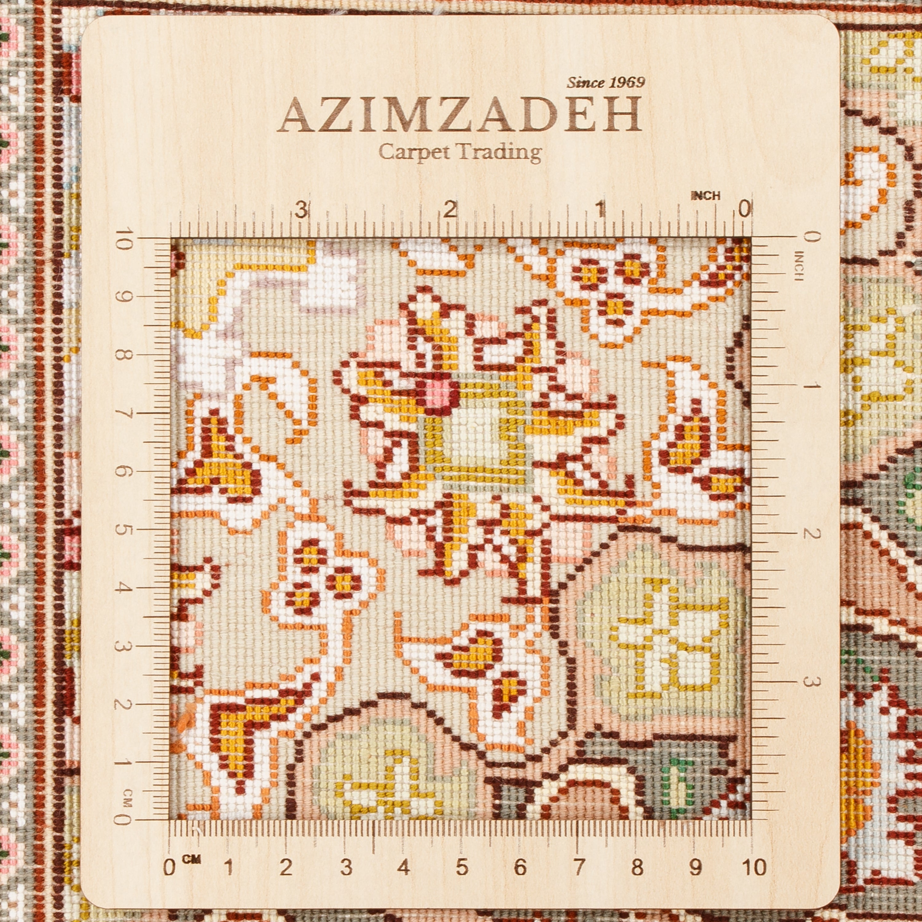 سجاد تبريز يدوي — لَتشك تُرُنج | خيوط حريرية / سدى حريري | 200 × 205 سم | رمز المنتج 10400558