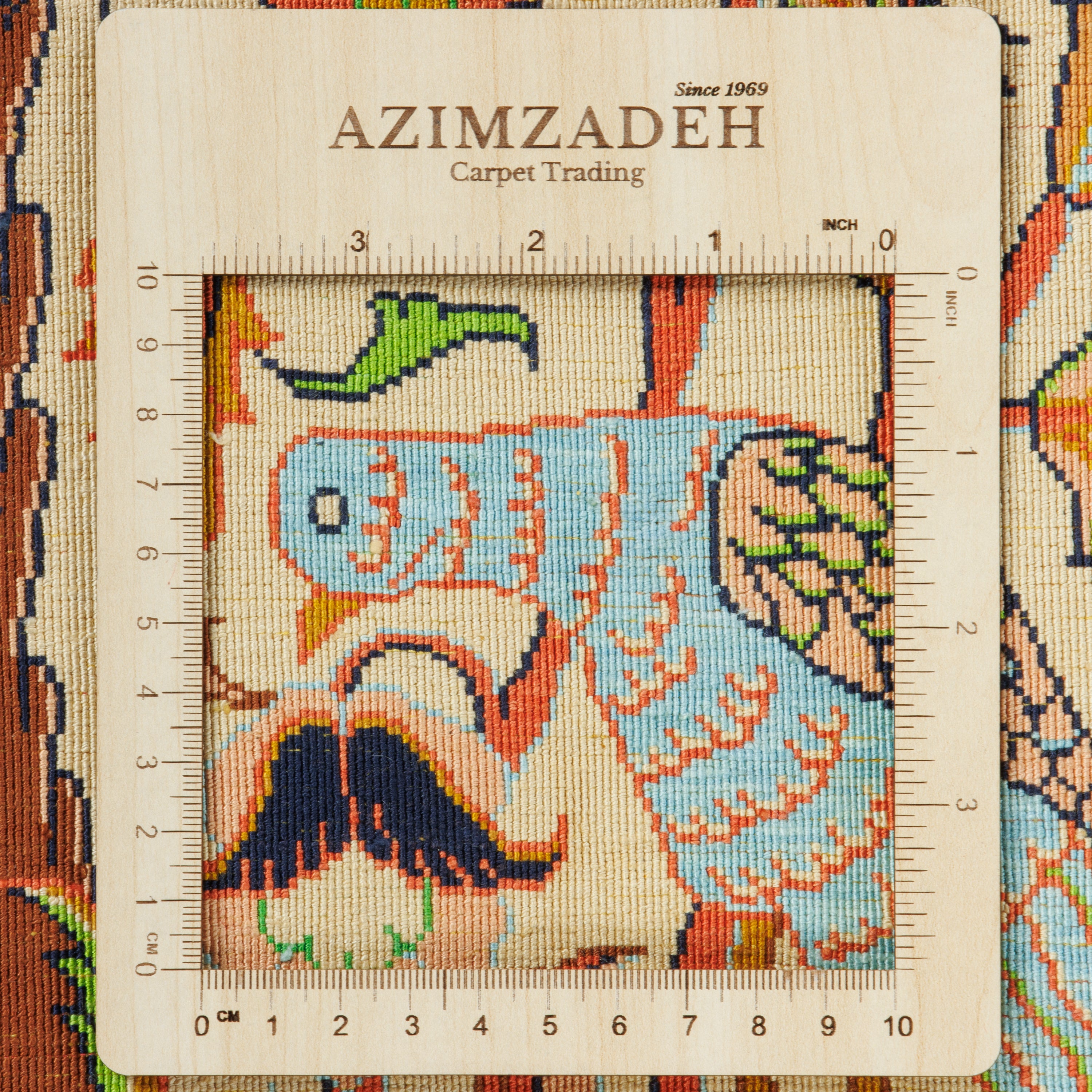 سجادة سنندج اليدوية — تصميم شجرة | حرير كامل | 250 × 350 سم | رقم المنتج 10800801
