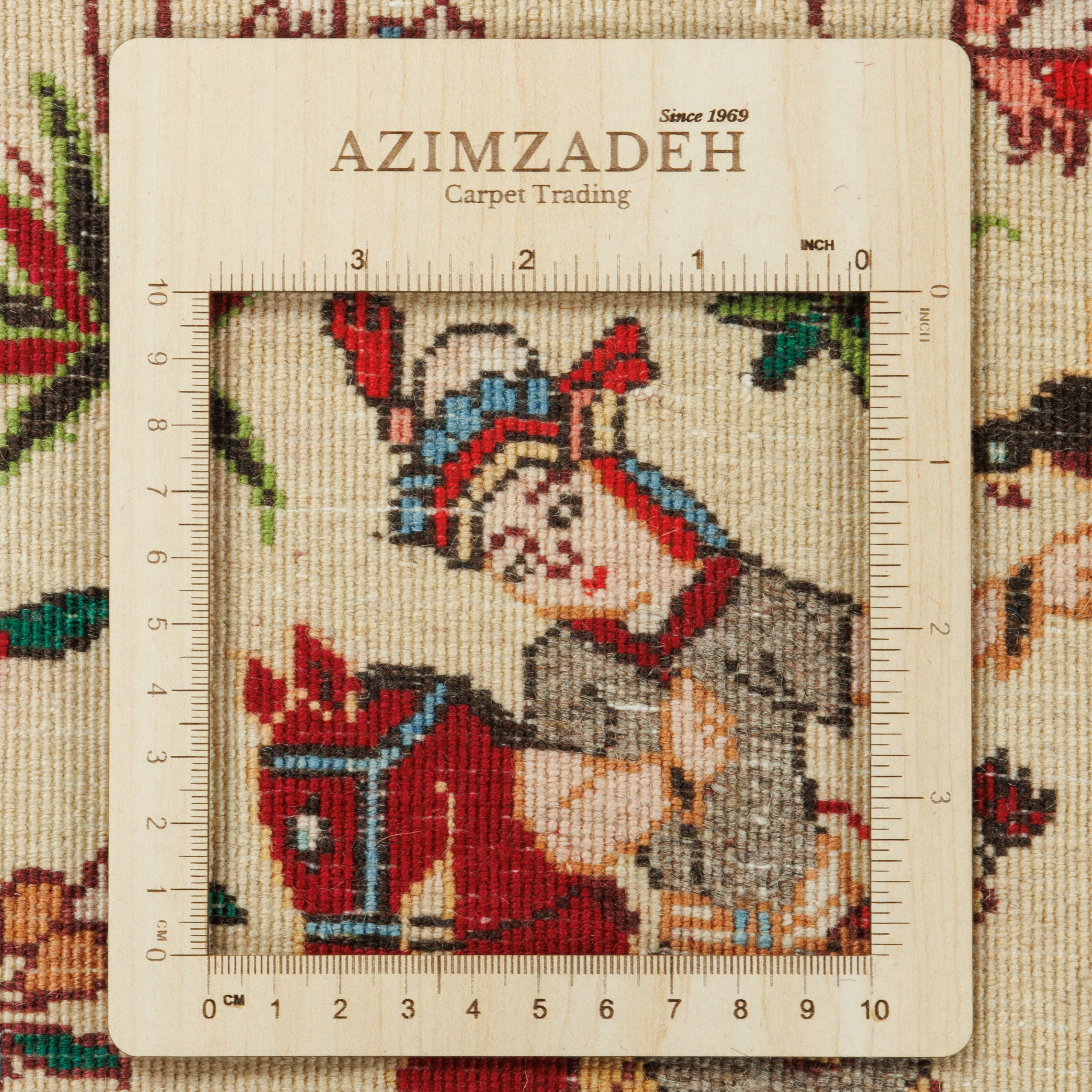 سجادة تبريز يدوية — سرسار | صوف / قطن السدى | 300 × 391 سم | رمز المنتج 11100686