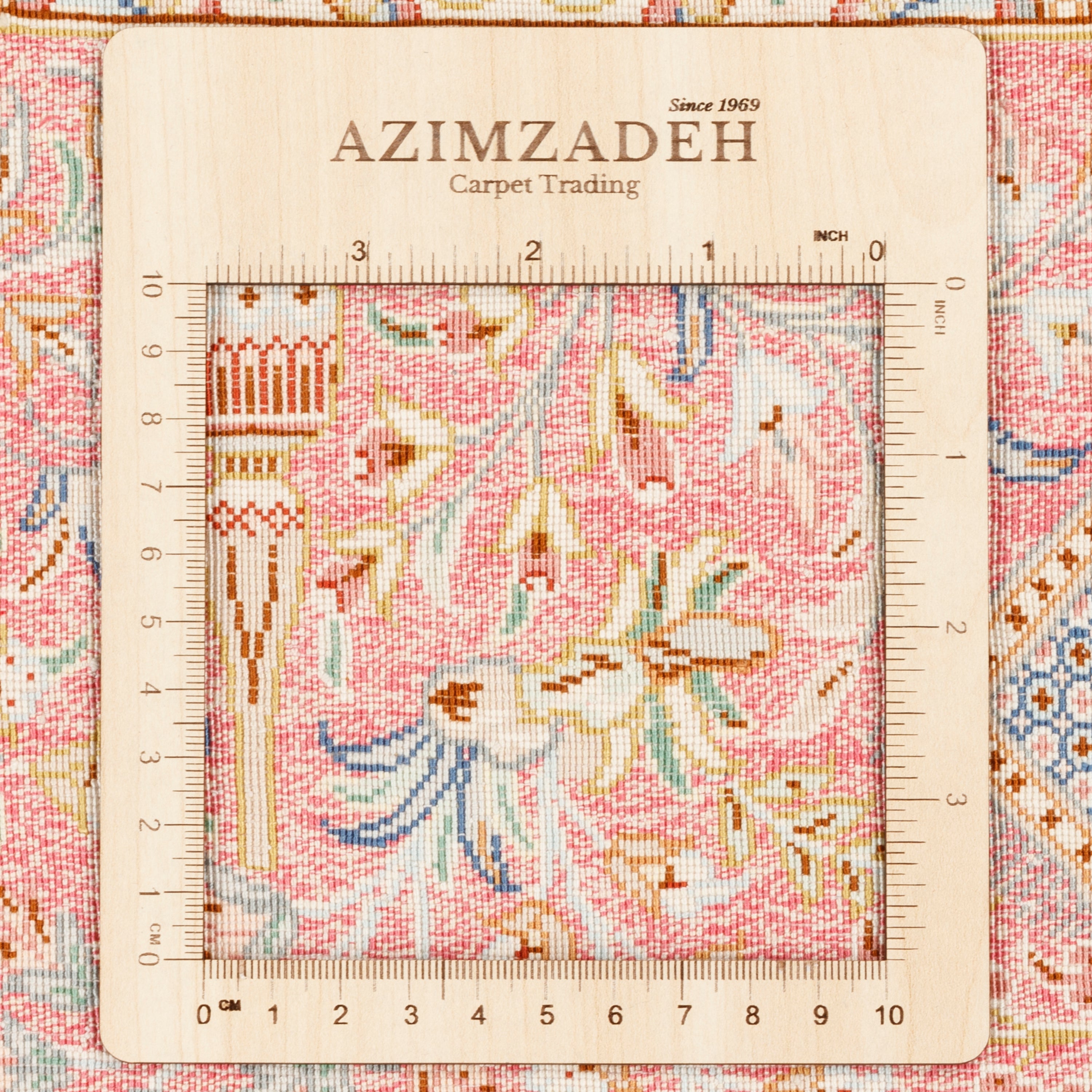 سجادة قم يدوية - محرابي | حرير كامل | 150 × 200 سم | رمز المنتج 10300389