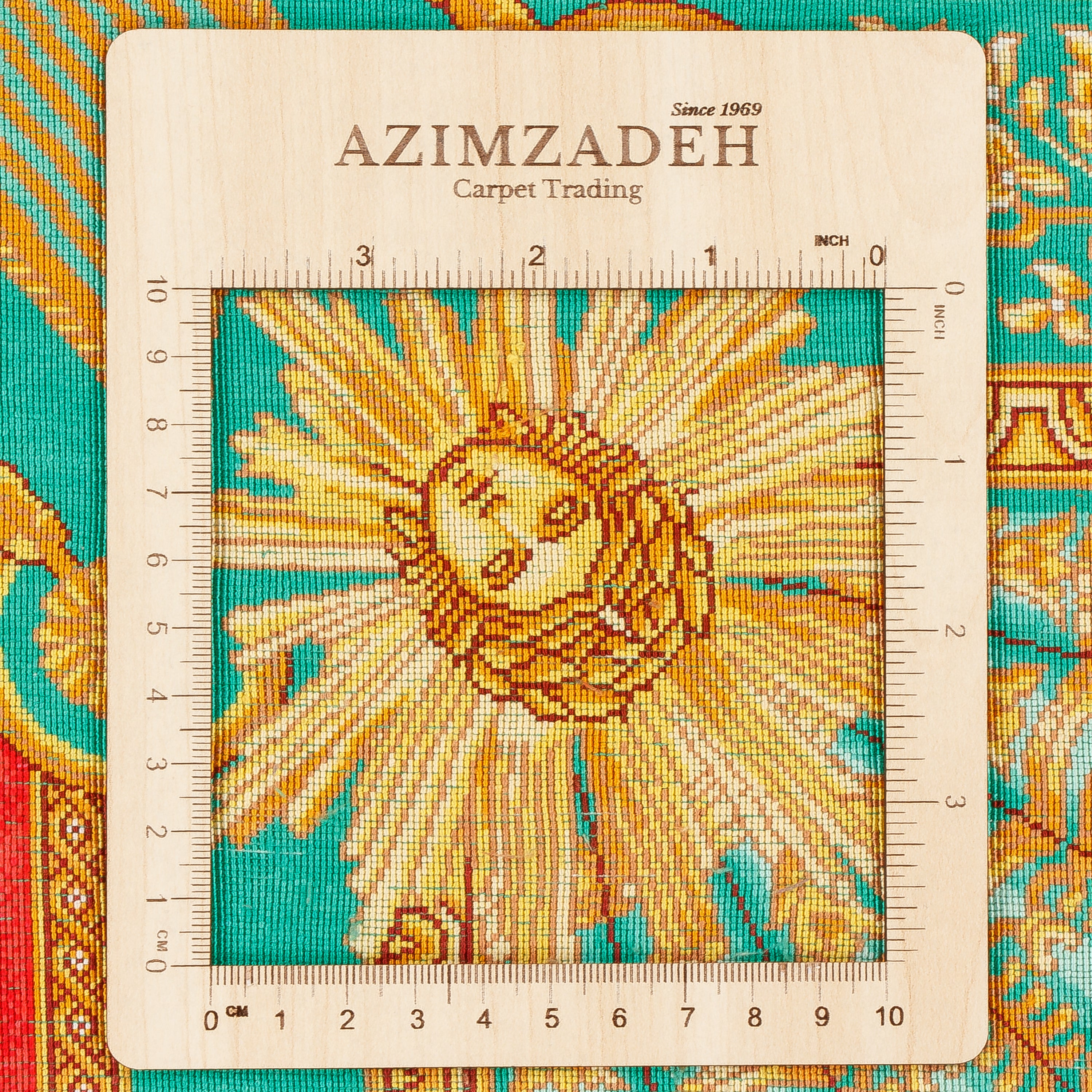سجادة قم يدوية — ساراسار | حرير كامل | 135 × 204 سم | رمز المنتج 10200436
