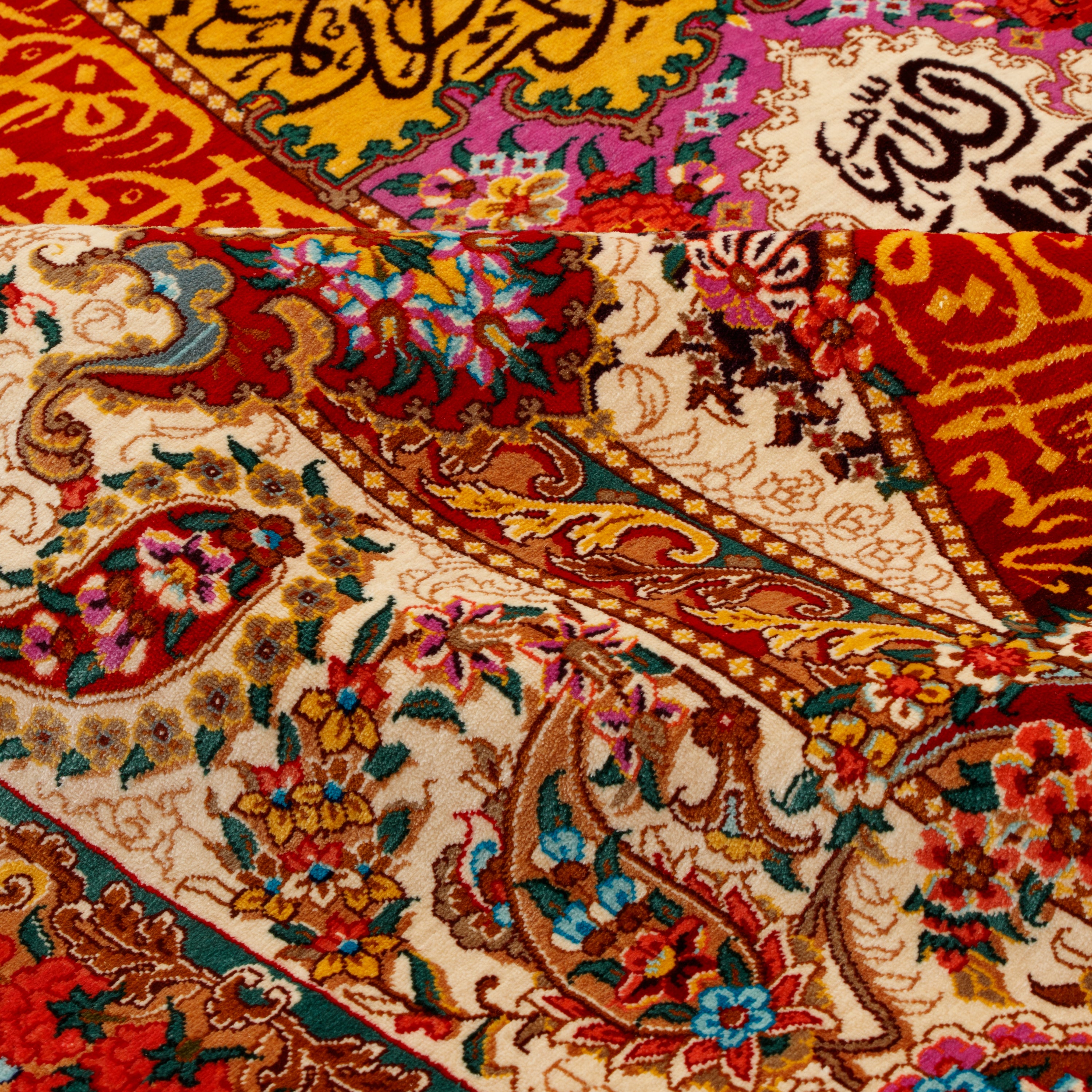 سجاد قم يدوي للتعليق على الحائط — سرسار | حرير كامل | 135 × 220 سم | رمز المنتج 70200607