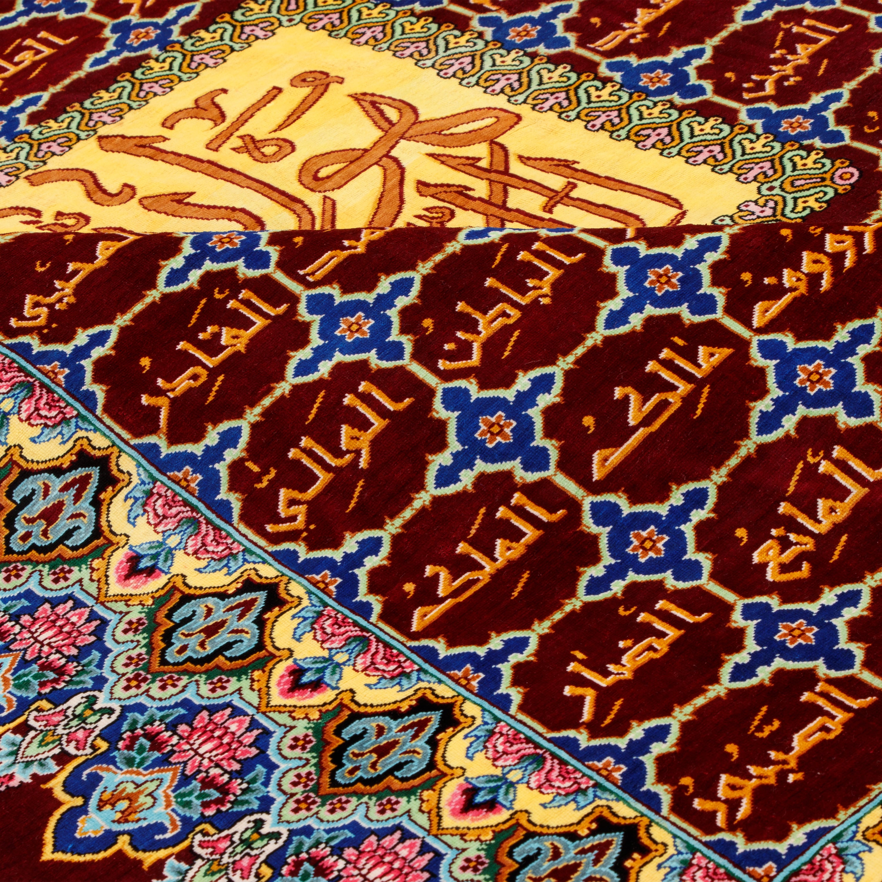 Qom Handmade Carpet Wall Art — Bandi | Full Silk | 115 × 150 cm | SKU 70100572