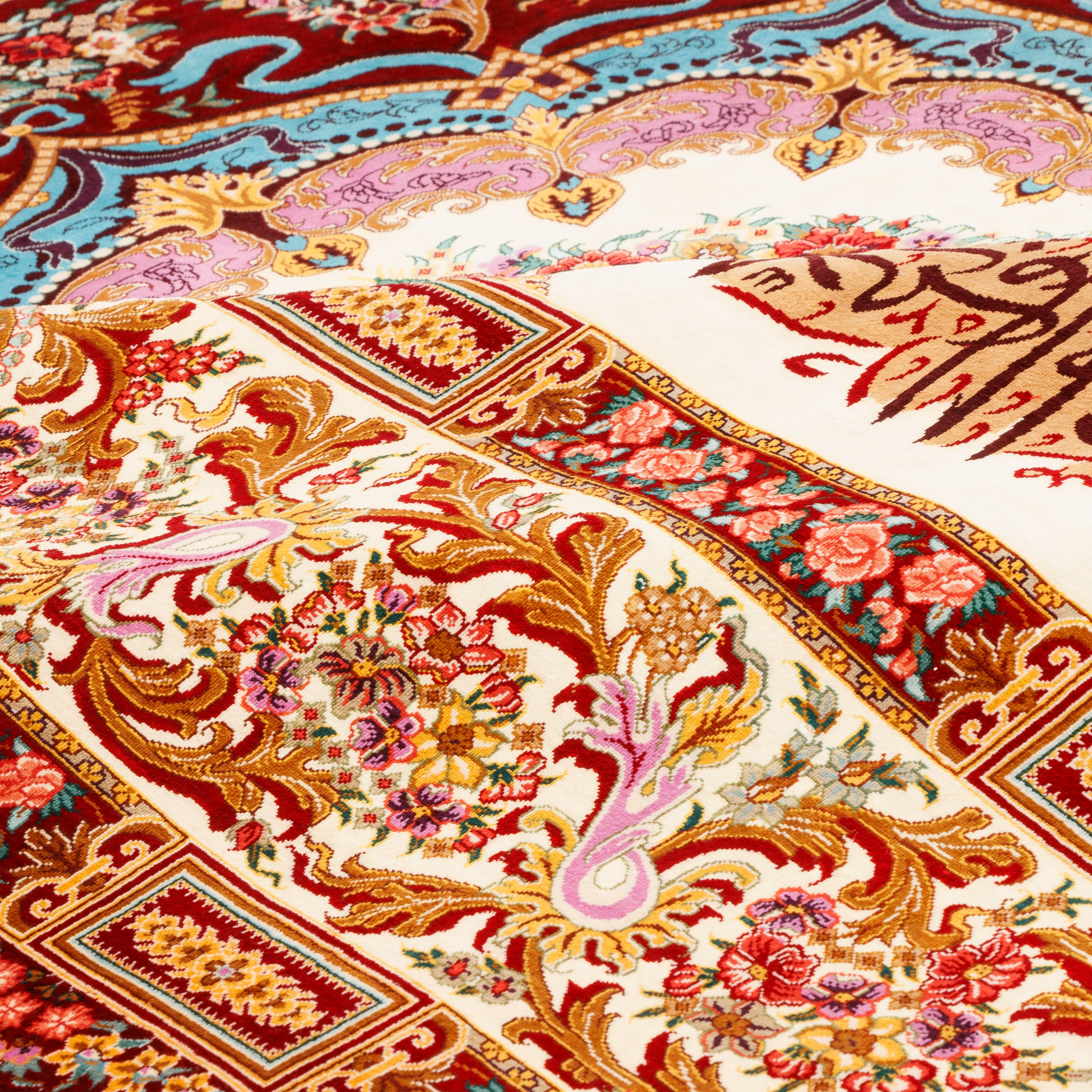 Qom Handmade Carpet Wall Art — Sarasar | Full Silk | 195 × 292 cm | SKU 70500588