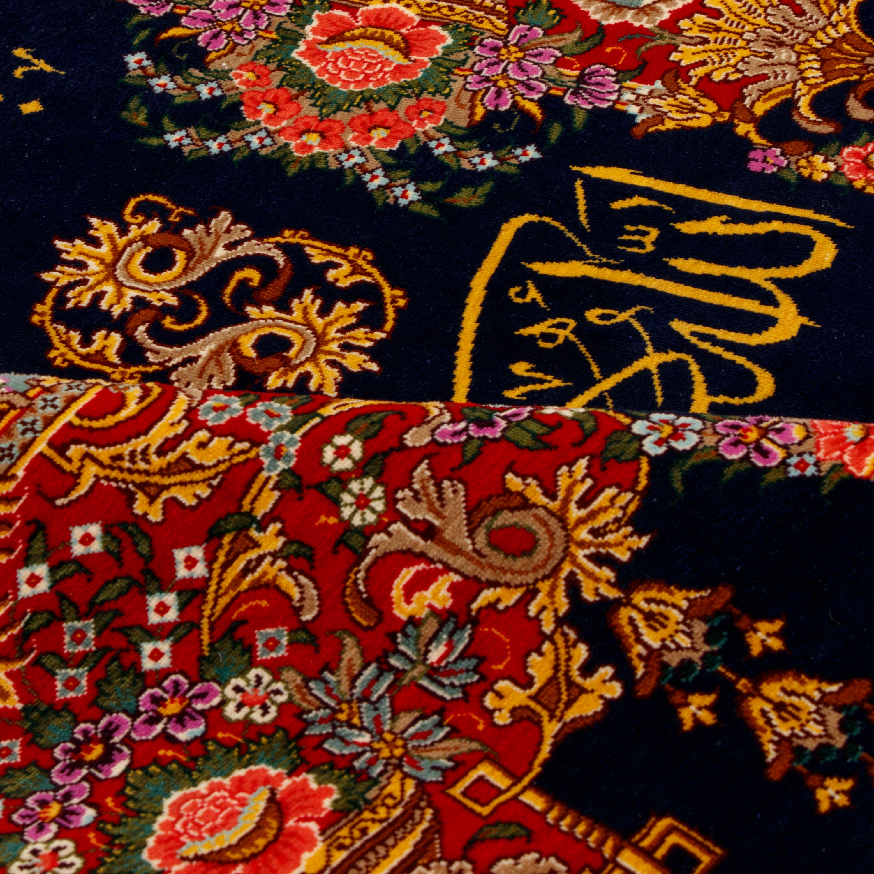 تابلو فرش دستباف قم — قابی | تمام ابریشم | 200 × 130 سانتی‌متر | کد محصول 70200609